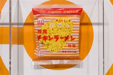 Magic rampn noodles